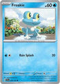 Froakie (39) - SV07: Stellar Crown (SCR)