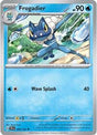 Frogadier (40) - SV07: Stellar Crown (SCR)