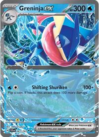 Greninja ex (41) - SV07: Stellar Crown (SCR)