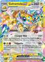 Galvantula ex (51) - SV07: Stellar Crown (SCR)