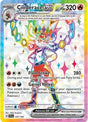 Cinderace ex (157) - SV07: Stellar Crown (SCR)