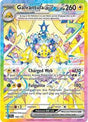 Galvantula ex (168) - SV07: Stellar Crown (SCR)