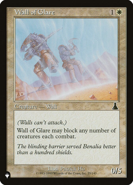 Wall of Glare (UDS-25) - The List (PLST)