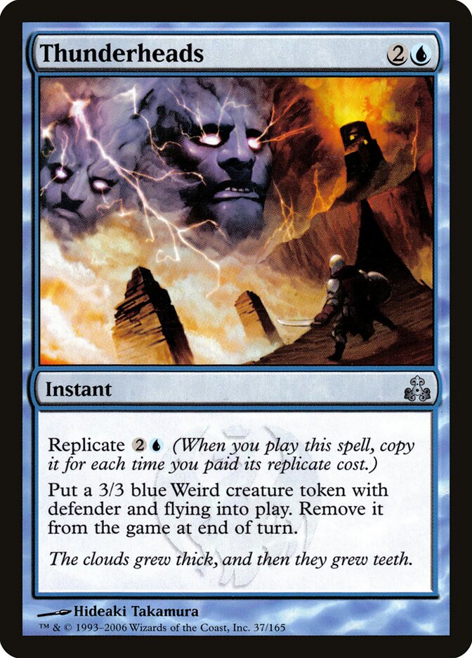Thunderheads (37) - Guildpact (GPT)