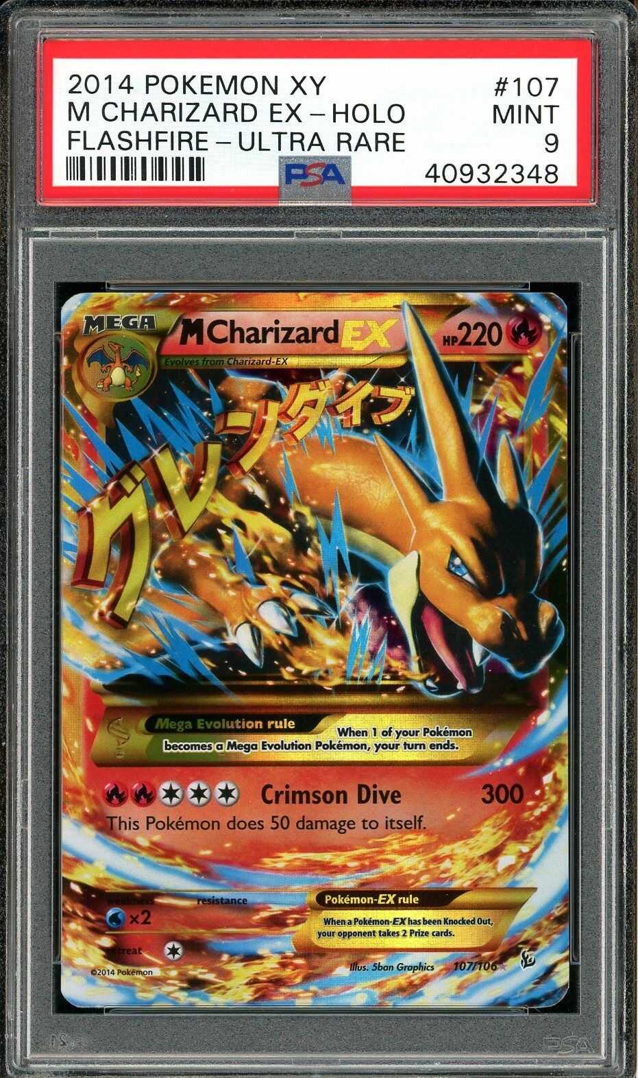 M Charizard EX - [Graded PSA 9] XY - Evolutions (EVO)