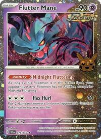 Gourgeist (78) - Trick or Trade BOOster Bundle 2024 (TTBB24)
