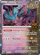 Gourgeist (78) - Trick or Trade BOOster Bundle 2024 (TTBB24)