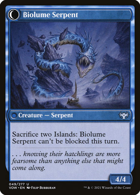 Biolume Egg // Biolume Serpent (49) - Innistrad: Crimson Vow (VOW)