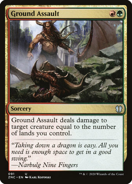 Ground Assault (91) - Zendikar Rising Commander (ZNC)