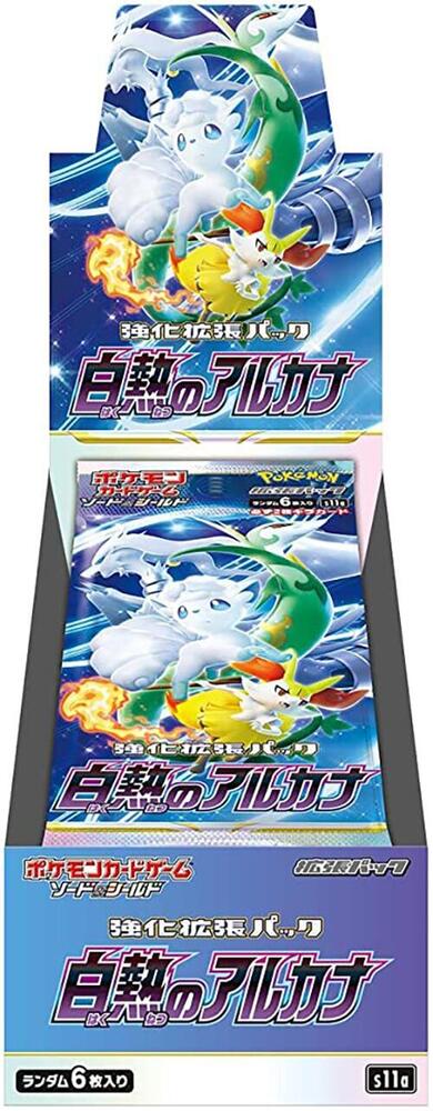 Incandescent Arcana Booster Box - [Japanese] - S11a: Incandescent Arcana (S11a)