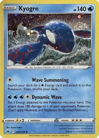 Kyogre - 036/159 (Pixel Holo) (36) - Miscellaneous Cards & Products (MCAP)