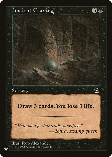 Ancient Craving (P02-62) - The List (PLST)