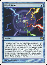 Mind Bend (87) - Ninth Edition (9ED)