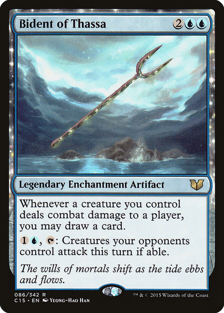 Bident of Thassa (86) - Commander 2015 (C15)