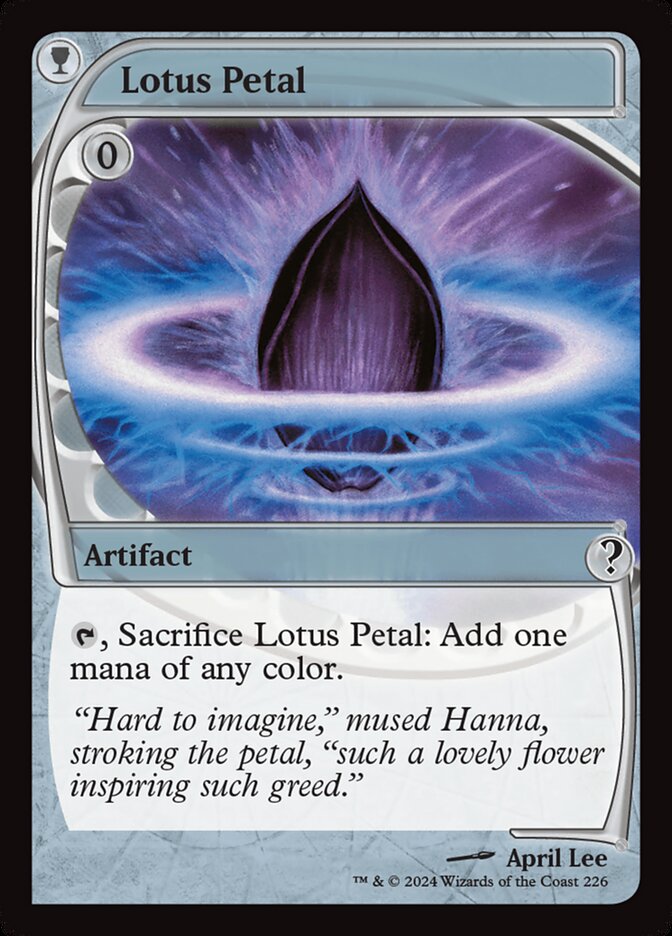 Lotus Petal (226) - Mystery Booster 2 (MB2)