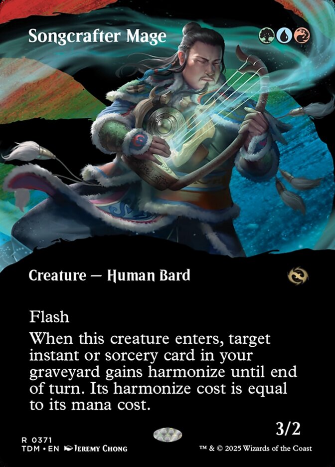 Songcrafter Mage (371) - Tarkir: Dragonstorm (TDM)