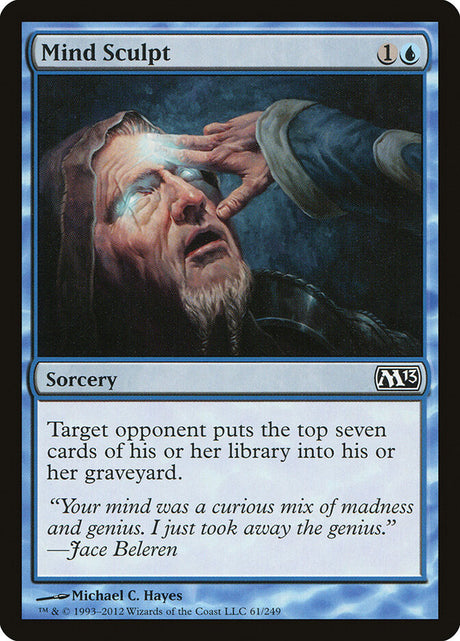 Mind Sculpt (61) - Magic 2013 (M13)