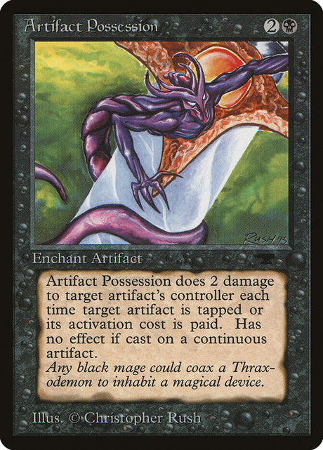 Artifact Possession (15) - Antiquities (ATQ)