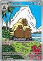 Alolan Dugtrio (208) - SV08: Surging Sparks (SSP)