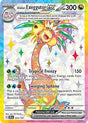 Alolan Exeggutor ex (225) - SV08: Surging Sparks (SSP)