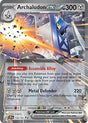Archaludon ex (130) - SV08: Surging Sparks (SSP)