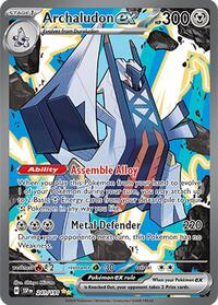 Archaludon ex (241) - SV08: Surging Sparks (SSP)