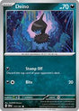 Deino (117) - SV08: Surging Sparks (SSP)