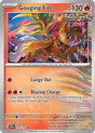 Gouging Fire (38) - SV08: Surging Sparks (SSP)