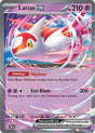 Latias ex (76) - SV08: Surging Sparks (SSP)