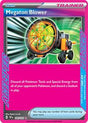 Megaton Blower (182) - SV08: Surging Sparks (SSP)