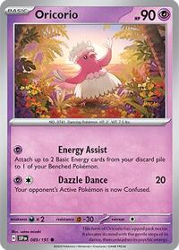 Oricorio (89) - SV08: Surging Sparks (SSP)