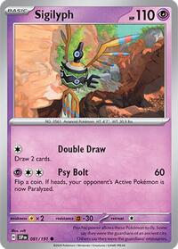 Sigilyph (81) - SV08: Surging Sparks (SSP)