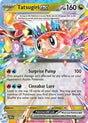 Tatsugiri ex (142) - SV08: Surging Sparks (SSP)