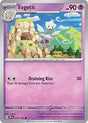 Togetic (71) - SV08: Surging Sparks (SSP)