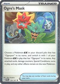 Ogre's Mask - 159/167 (Cosmos Holo) (159) - Miscellaneous Cards & Products (MCAP)
