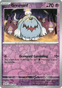 Greavard - 042/091 (Reverse Cosmos Holo) (42) - Miscellaneous Cards & Products (MCAP)
