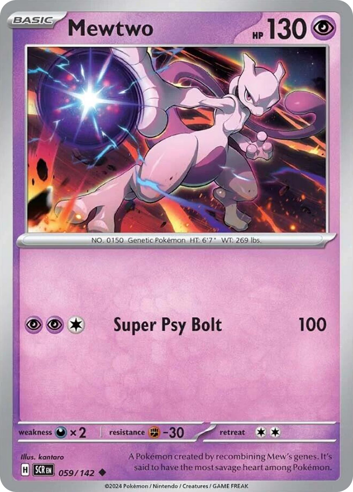 Mewtwo (59/142) - Stellar Crown (SCR)