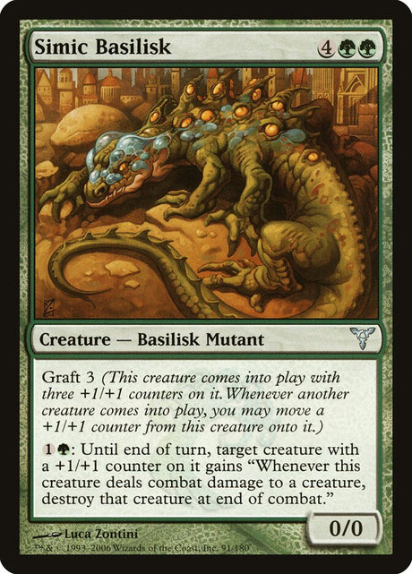 Simic Basilisk (91) - Dissension (DIS)