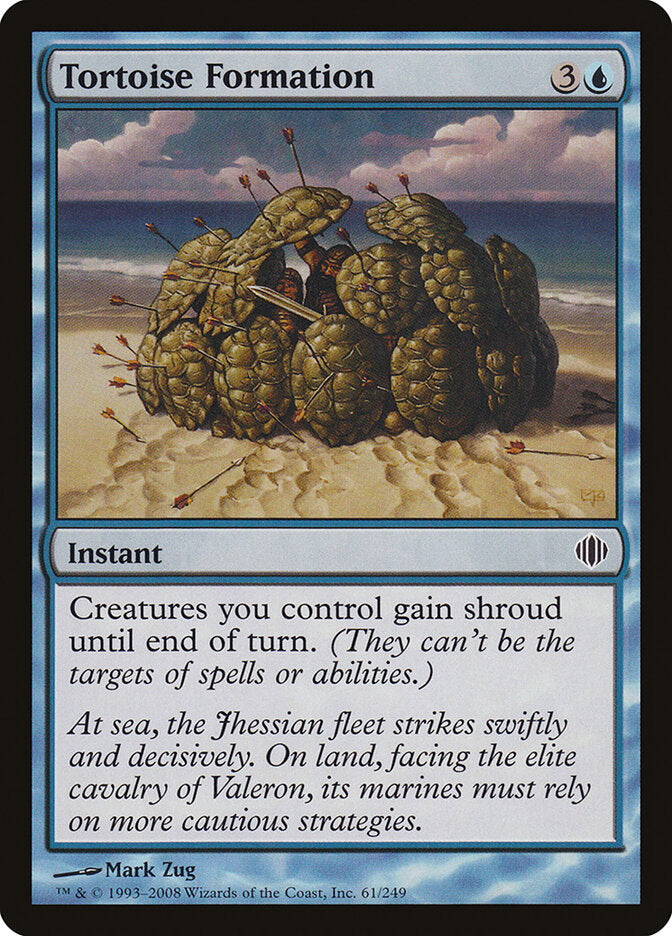 Tortoise Formation (61) - Shards of Alara (ALA)