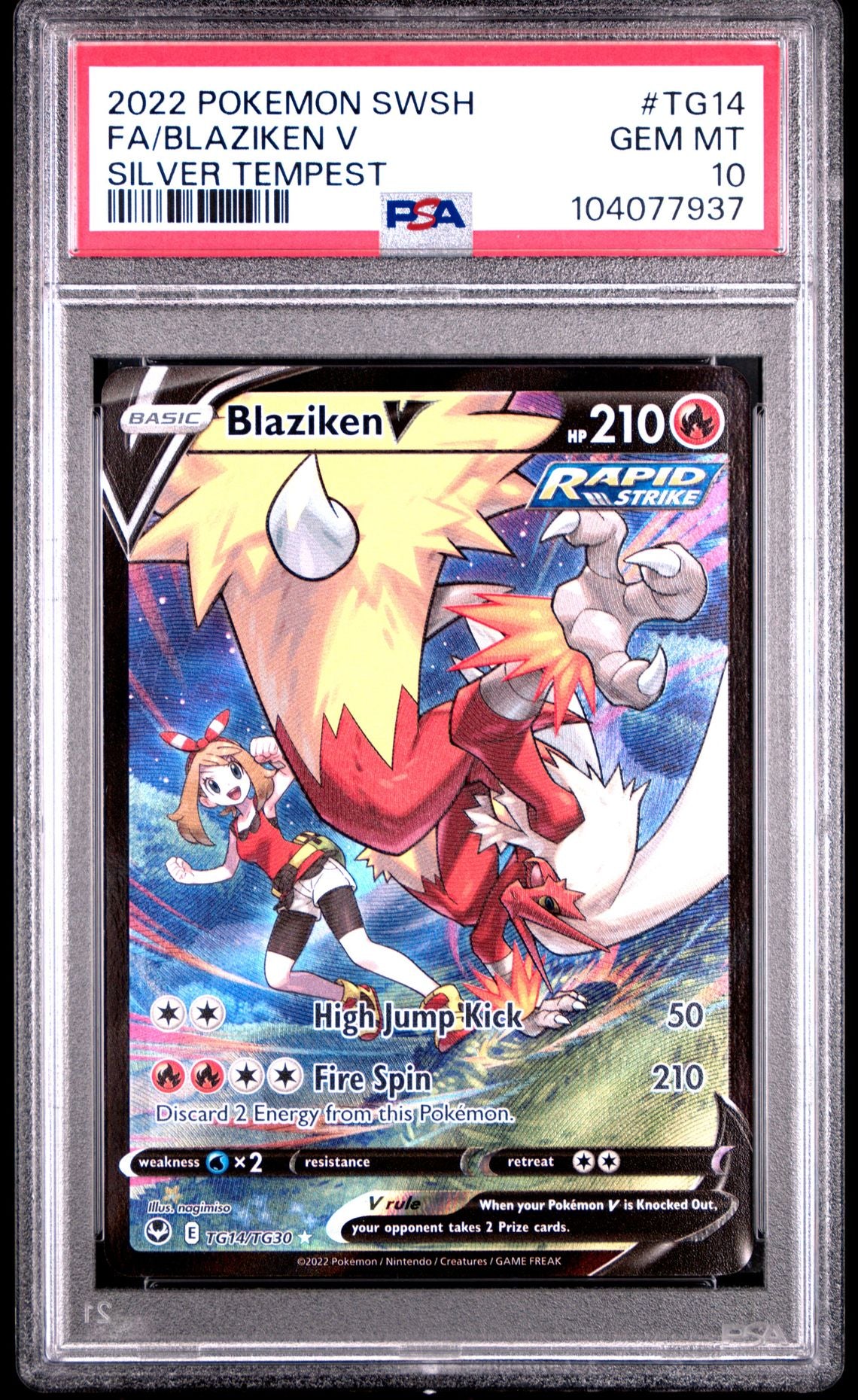Blaziken V #TG14 - [Graded PSA 10] Sword & Shield Silver Tempest