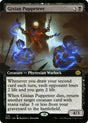 Gixian Puppeteer (328) - The Brothers' War (BRO)
