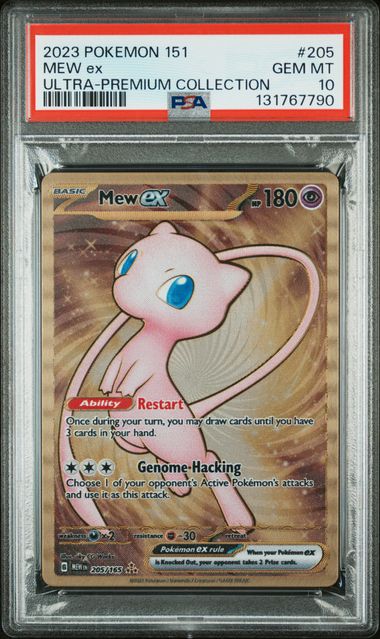 Mew ex (Metal Card) #205 - [Graded PSA 10] SV: Scarlet & Violet 151 (MEW)