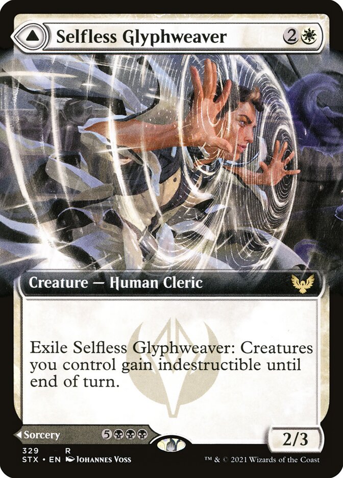 Selfless Glyphweaver // Deadly Vanity (329) - Strixhaven: School of Mages (STX)