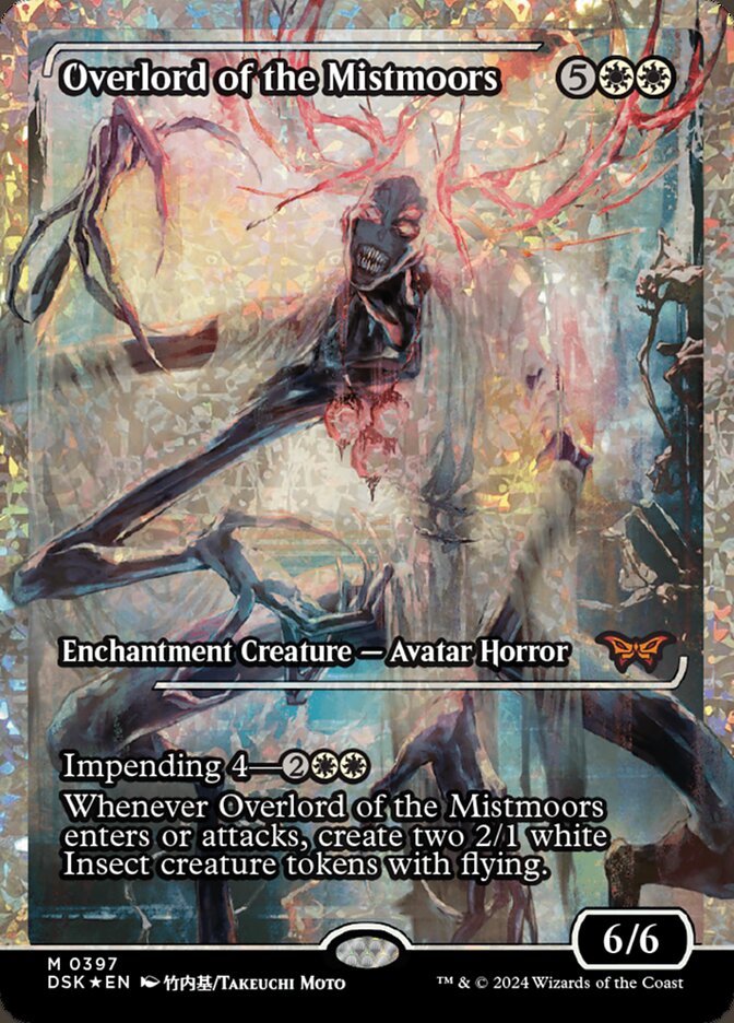 Overlord of the Mistmoors - [Fractured Foil, Japanese Showcase] Duskmourn: House of Horror (DSK)