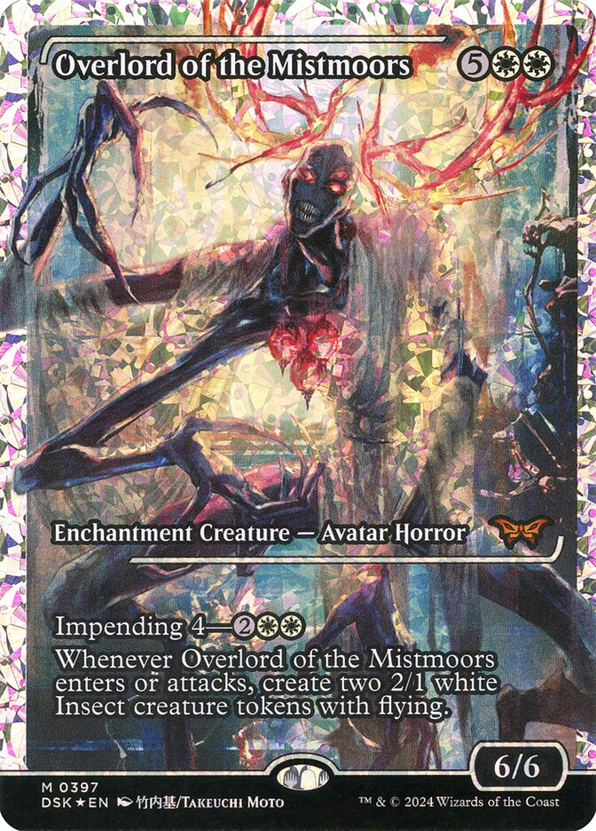 Overlord of the Mistmoors (397) - Duskmourn: House of Horror (DSK)