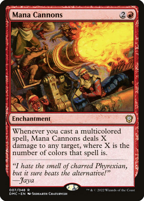 Mana Cannons (7) - Dominaria United Commander (DMC)