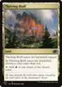 Thriving Bluff (822) - Jumpstart 2022 (J22)