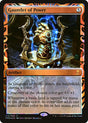 Gauntlet of Power (12) - Kaladesh Inventions (MPS)