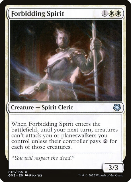 Forbidding Spirit (10) - Game Night: Free-for-All (GN3)