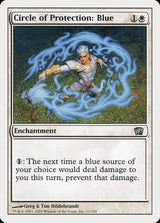 Circle of Protection: Blue (11) - Eighth Edition (8ED)
